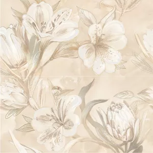 Панно Azori Opale beige flower 589032003 63х63 см