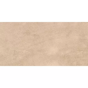 Плитка настенная Laparet Versus коричневый 08-01-15-1335 20х40